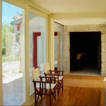 Geres - Casa Da * Виейра-ду-Минью