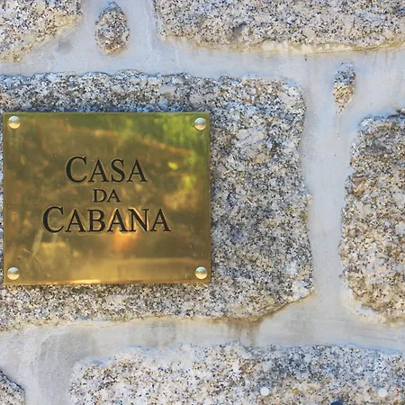 Geres - Casa Da * Виейра-ду-Минью